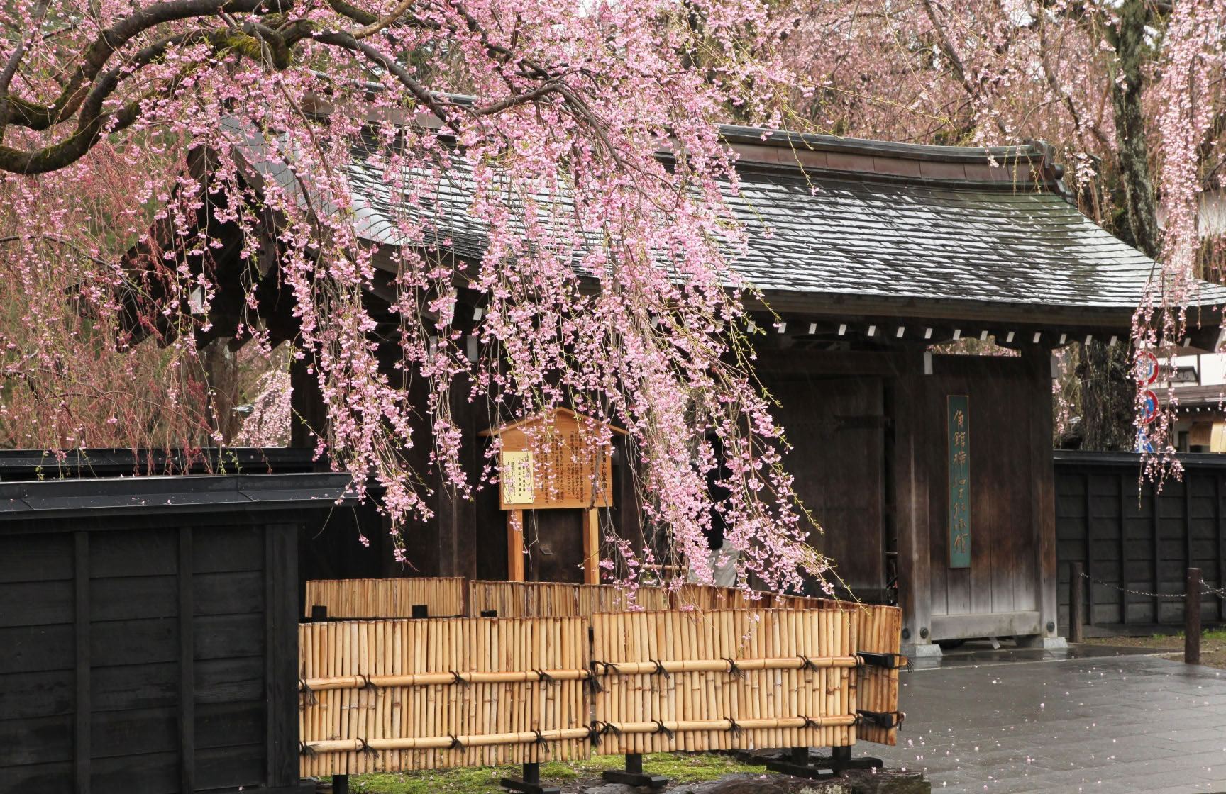 旅行豆知識、旅行雑学、みちのくの小京都・角館